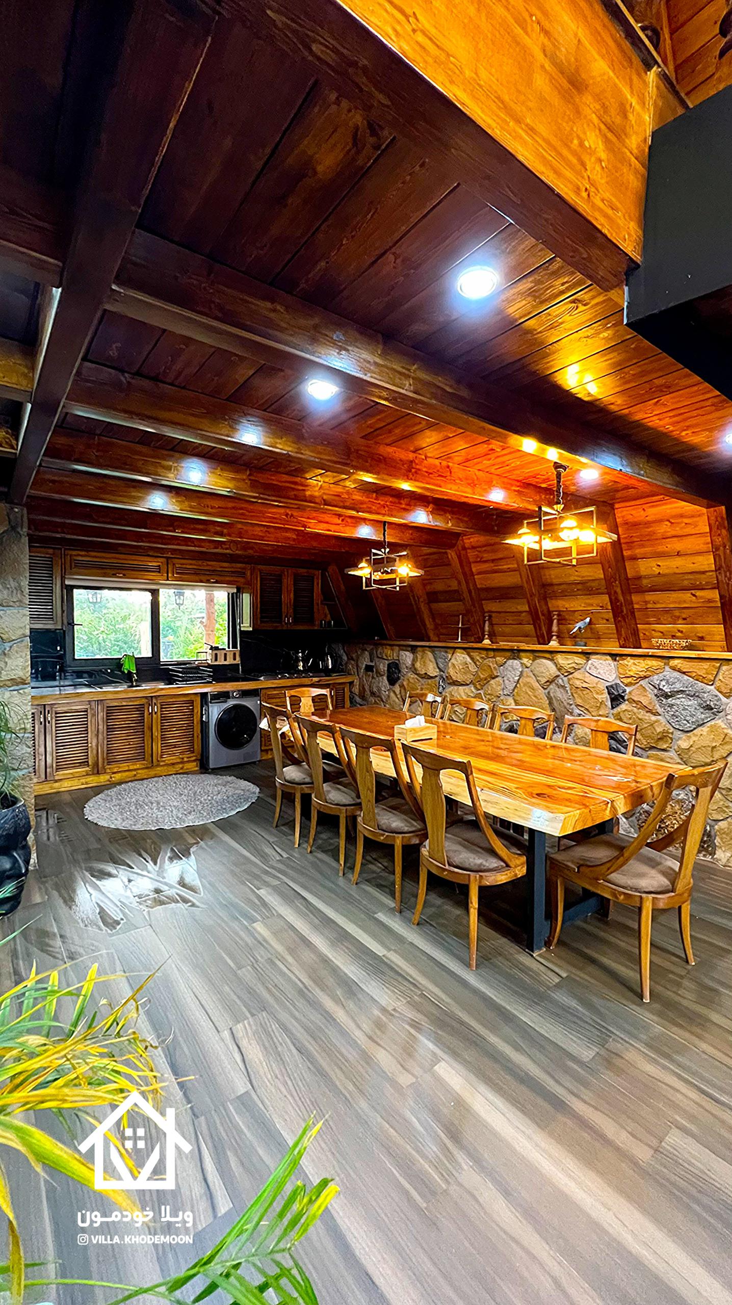 wisneyland cabin