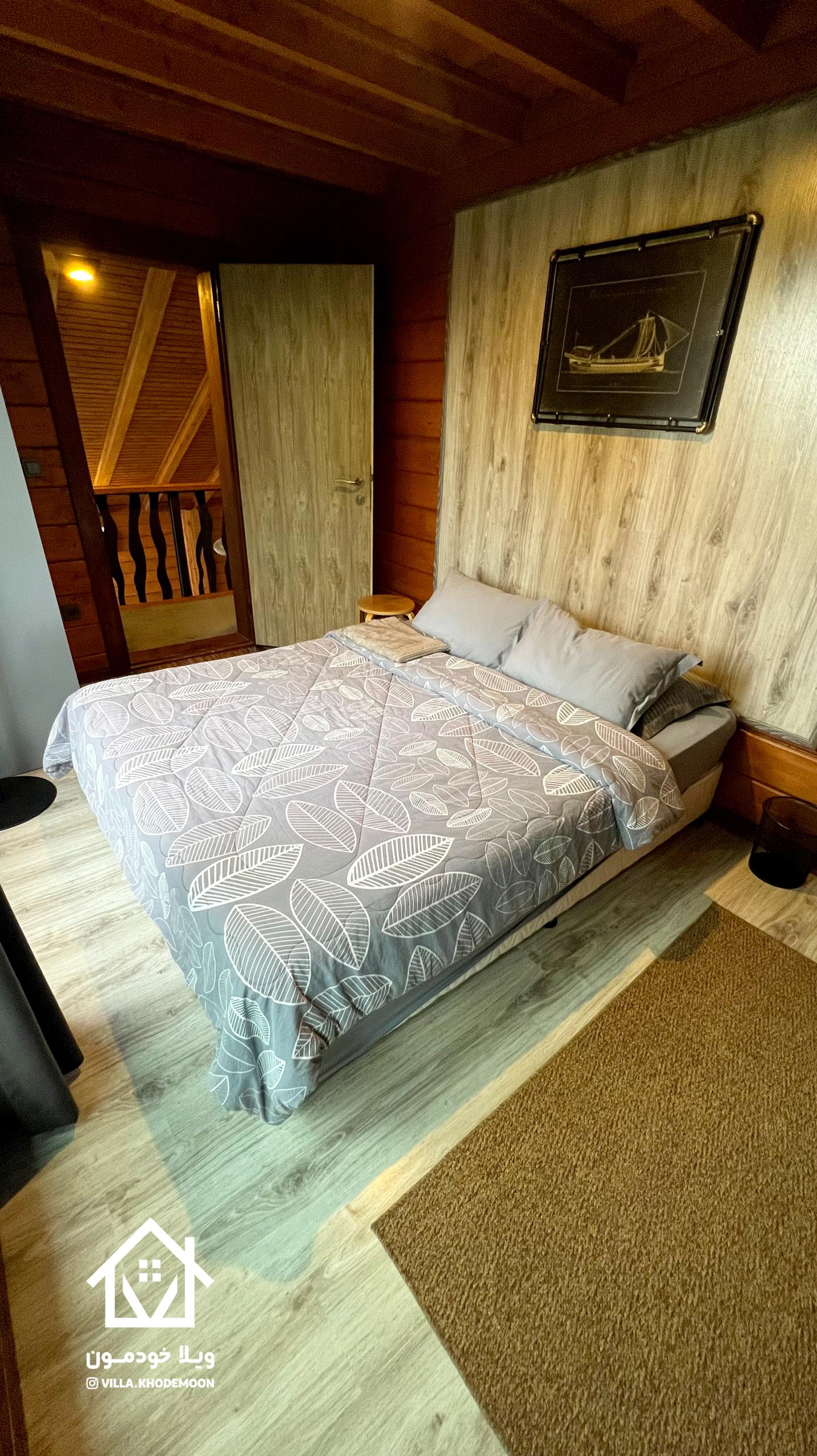 Madagascar Cabin Madagascar Cabin