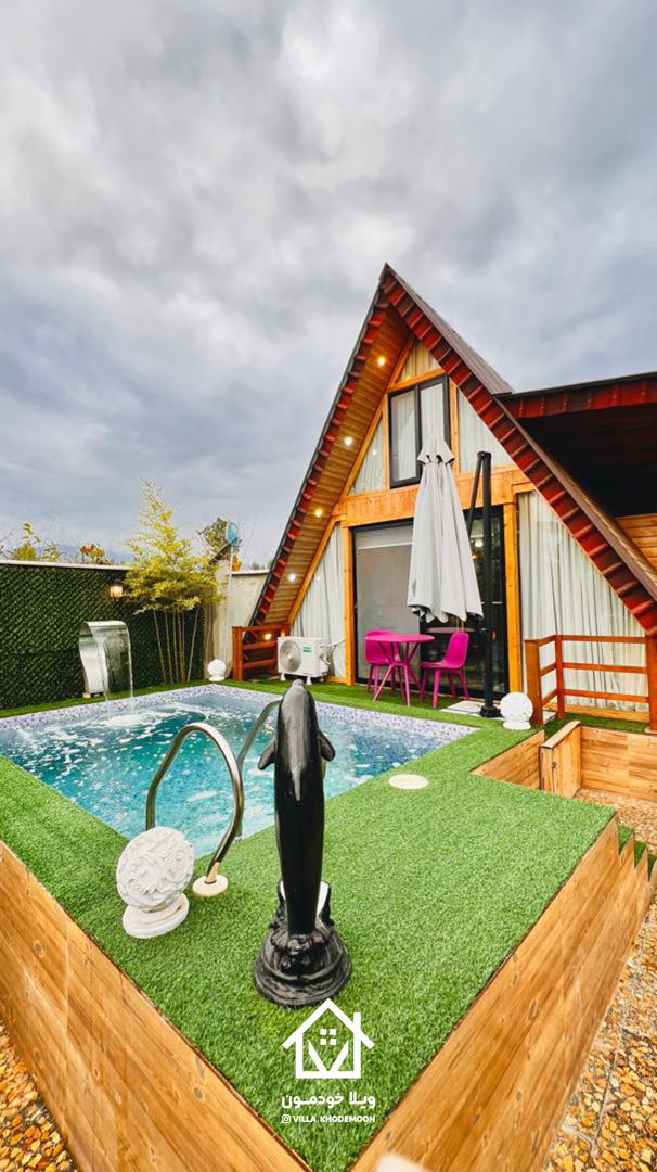 Dolphin Cabin