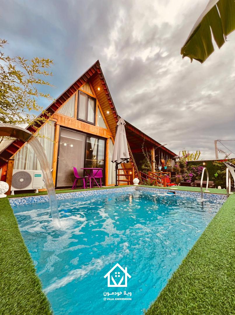 Dolphin Cabin