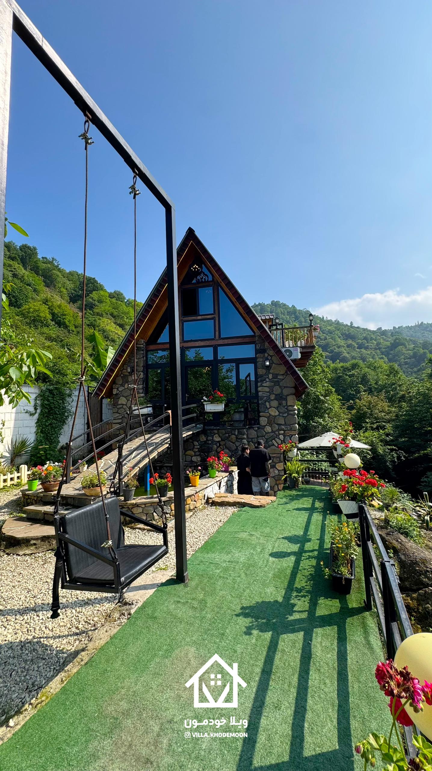 Deniz Forest Cabin Deniz Forest Cabin