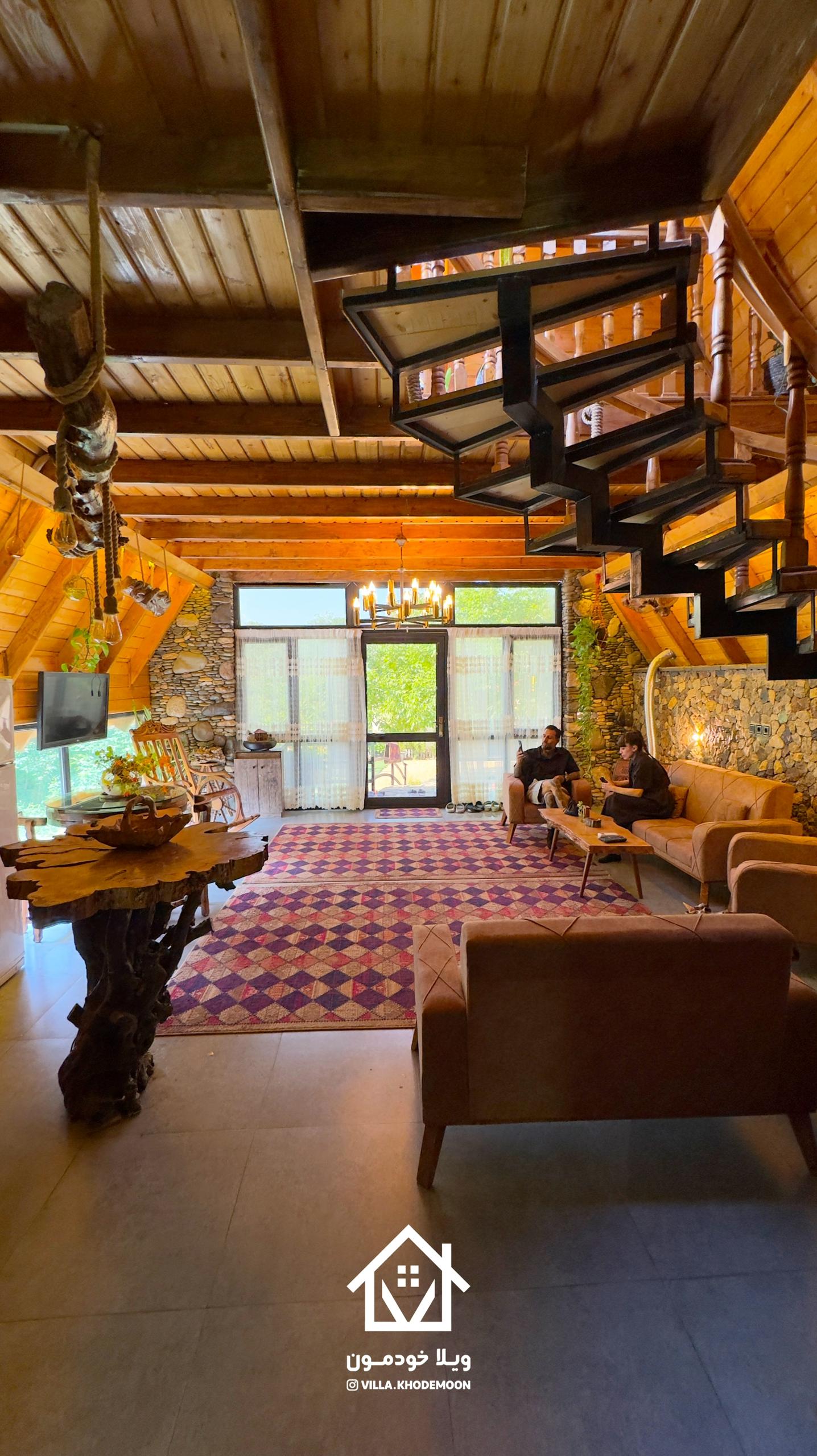 Deniz Forest Cabin Deniz Forest Cabin