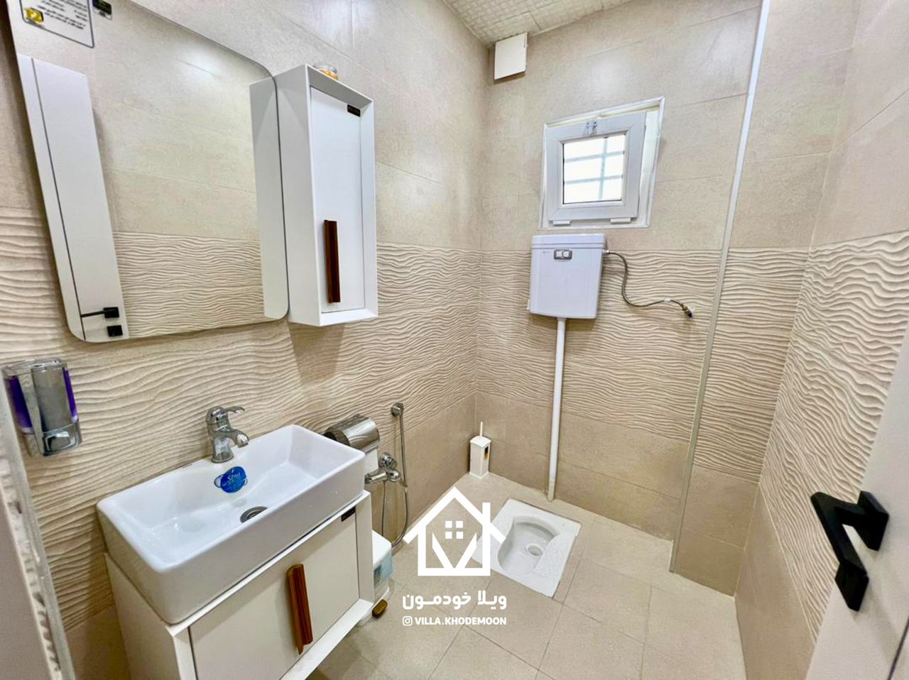 Hemat modern villa Hemat modern villa
