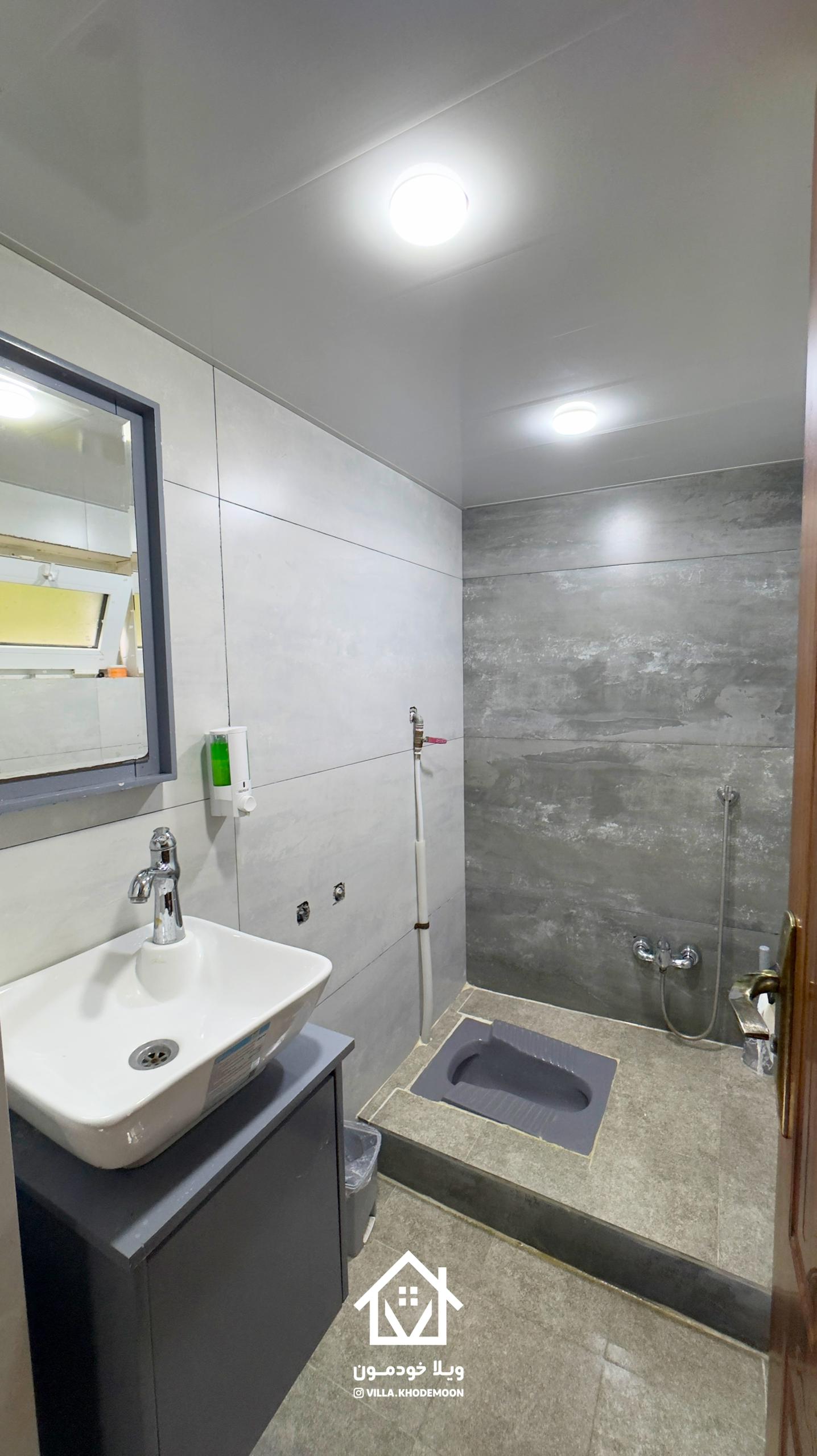 Didar cabin Didar cabin