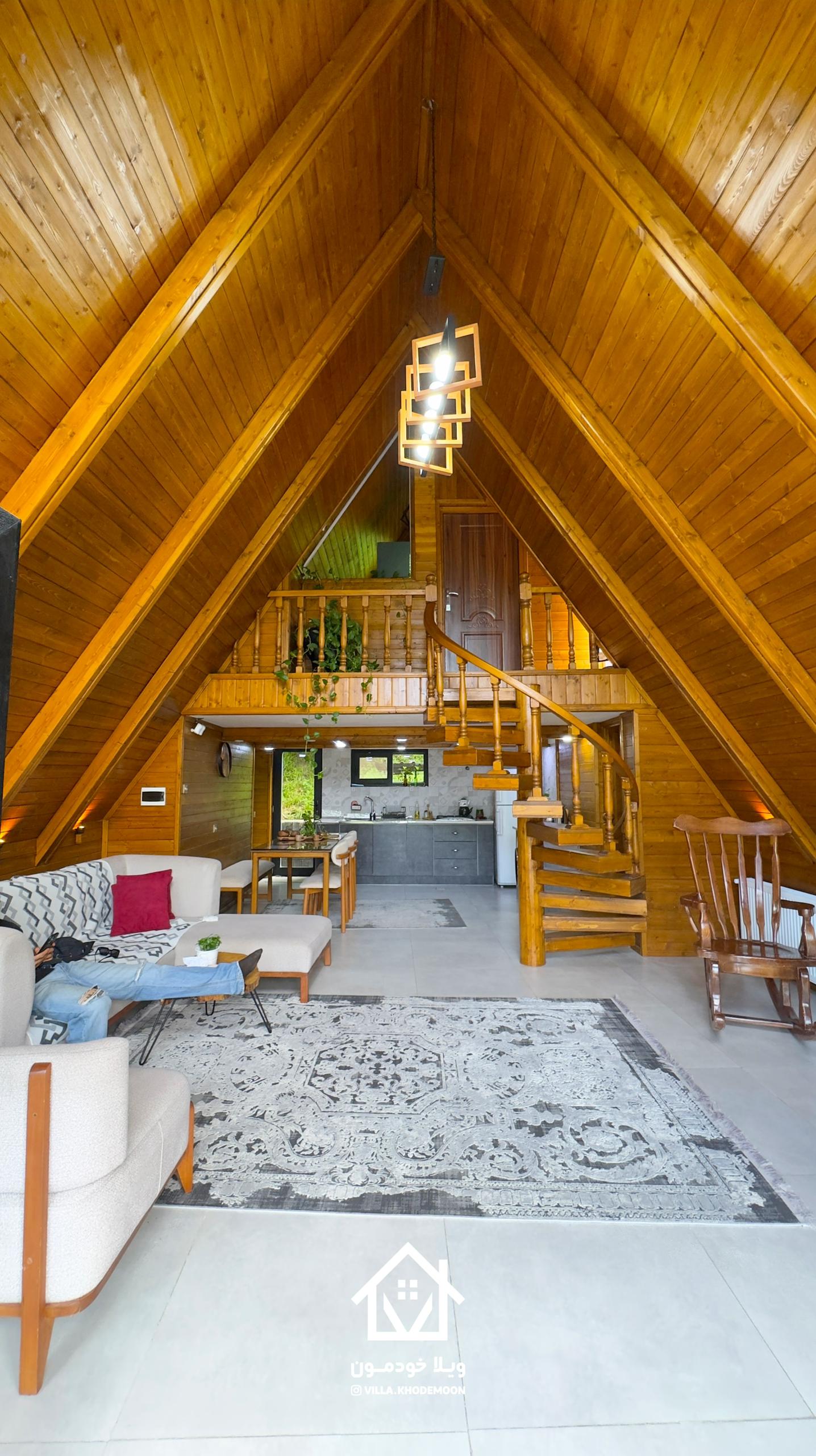 Didar cabin Didar cabin