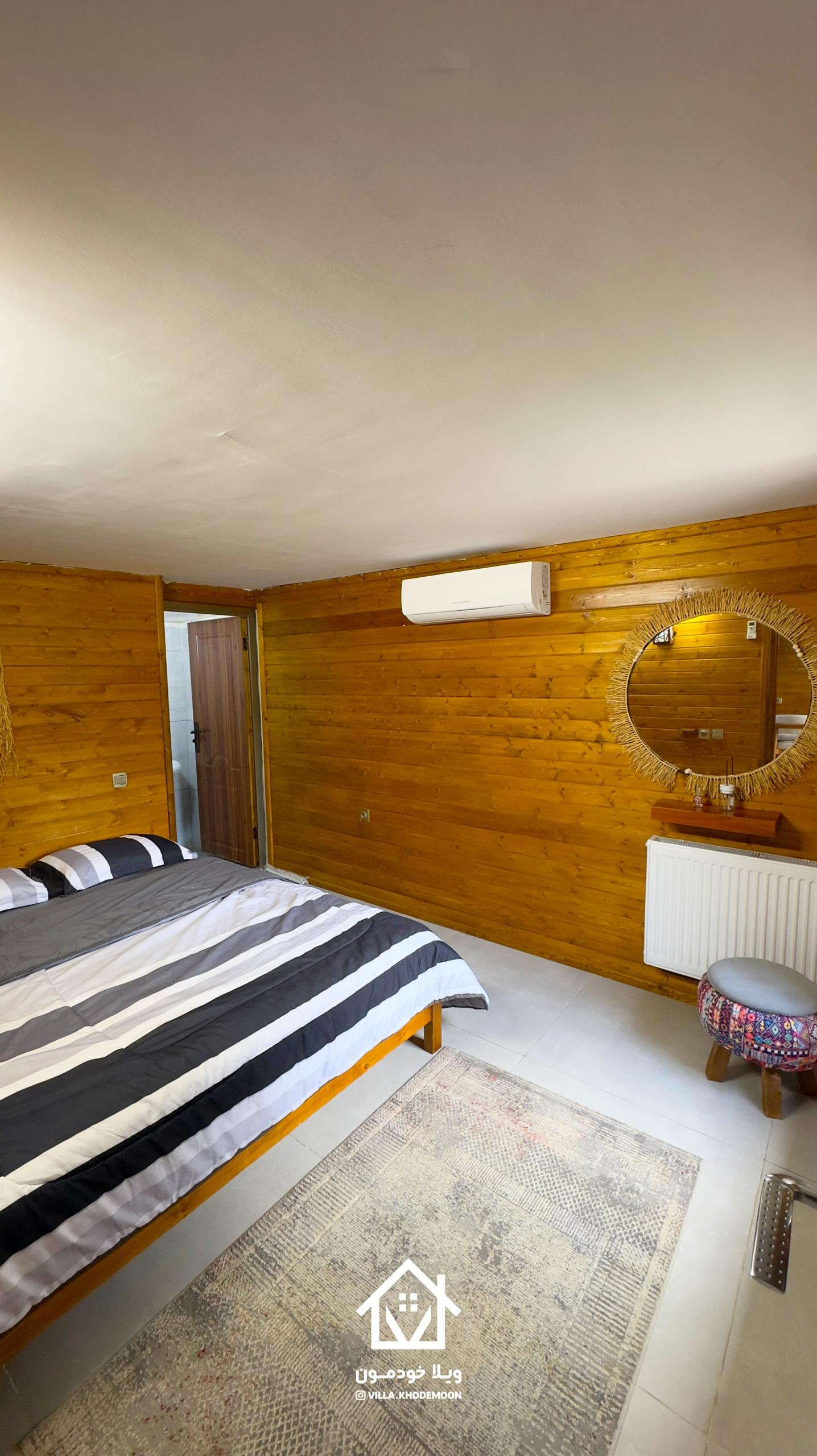 Didar cabin Didar cabin