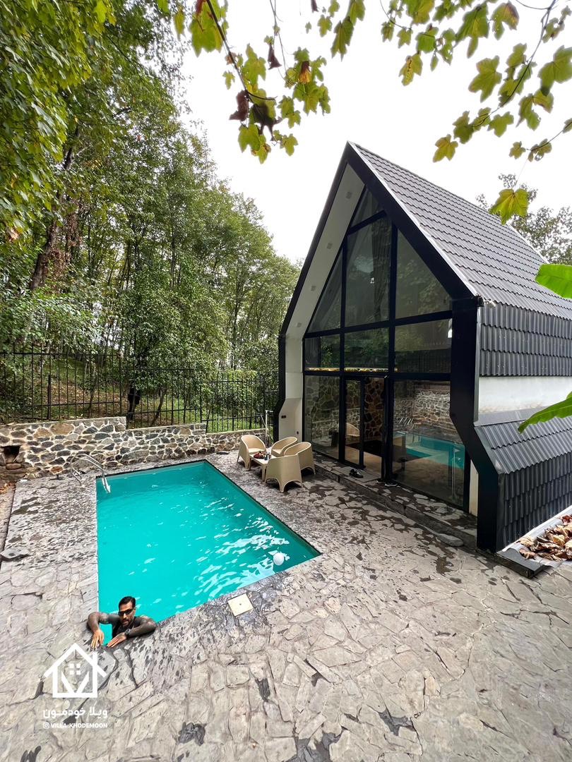 Salan Forest Cabin Salan Forest Cabin