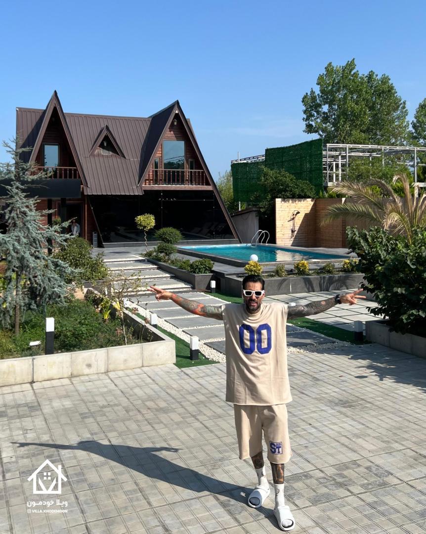 کلبه آتلانتیس کلبه آتلانتیس