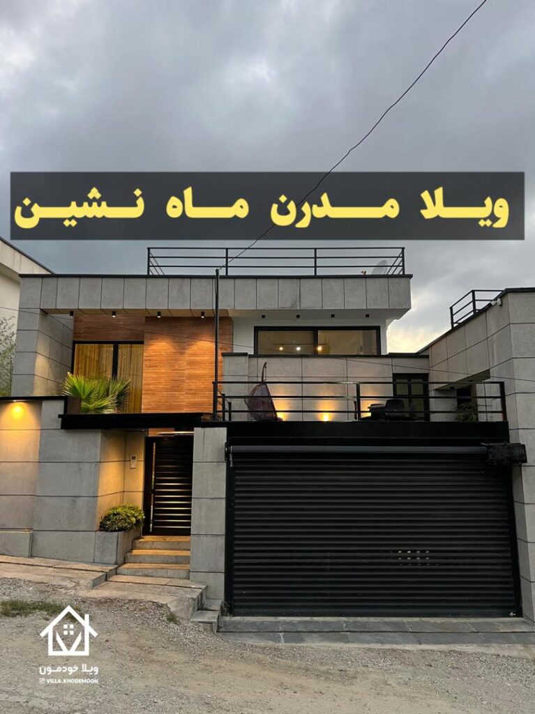 Mah neshin villa
