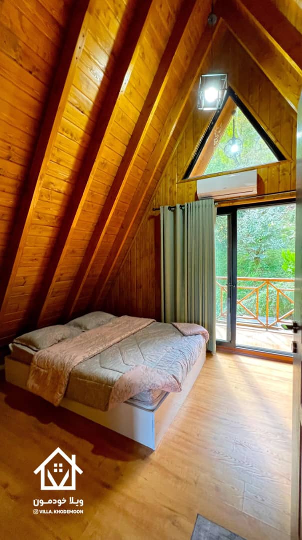Darchin forest cabin Darchin forest cabin