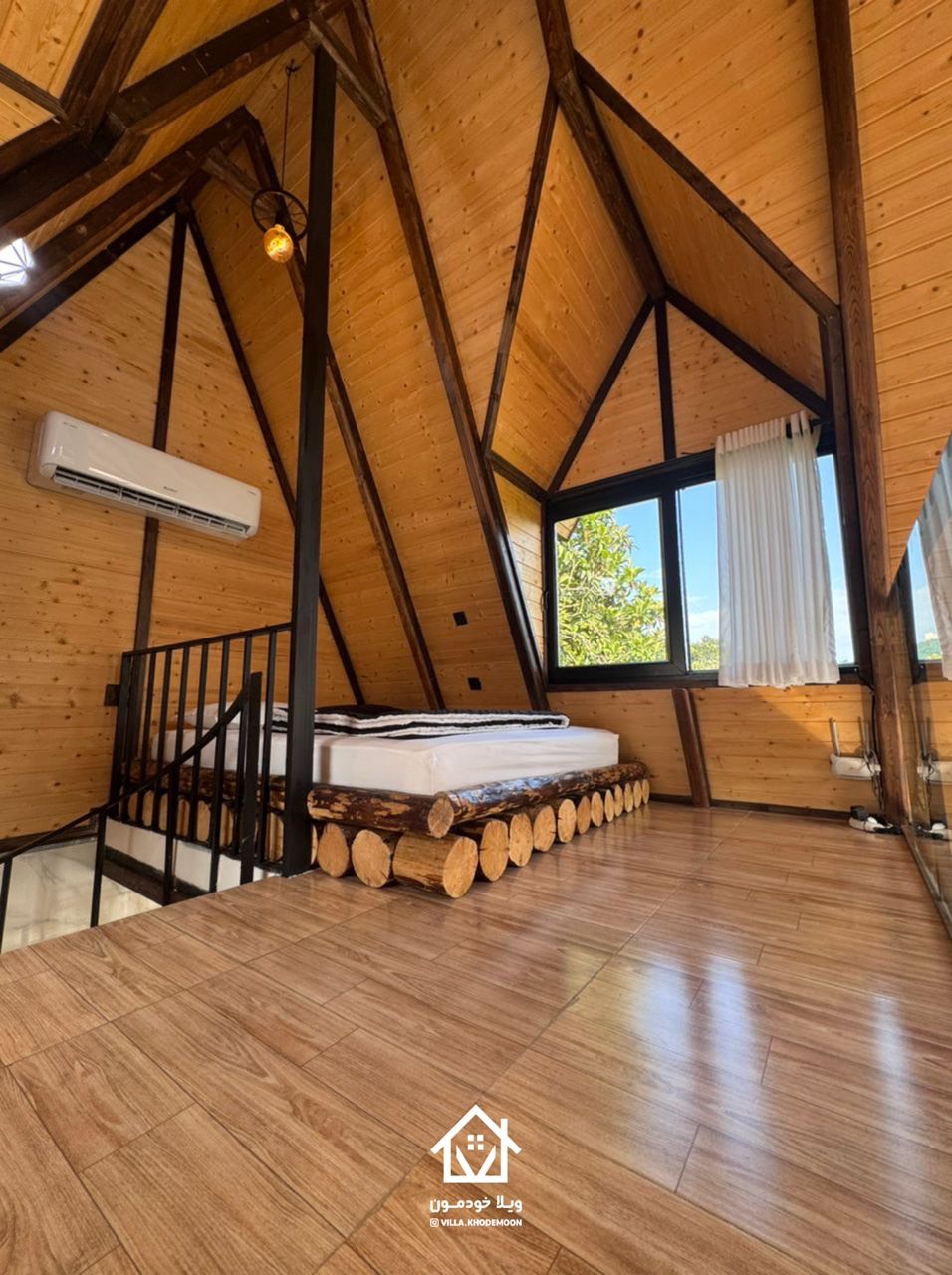 Titeh Forest Cottage Titeh Forest Cottage