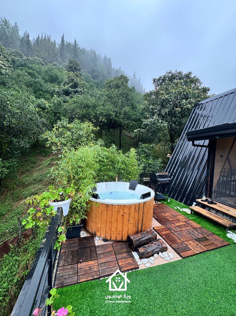 Titeh Forest Cottage Titeh Forest Cottage