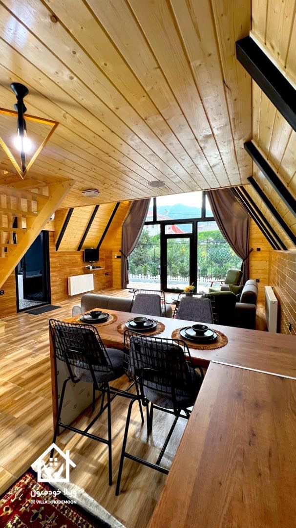 Roham Forest Cottage Roham Forest Cottage