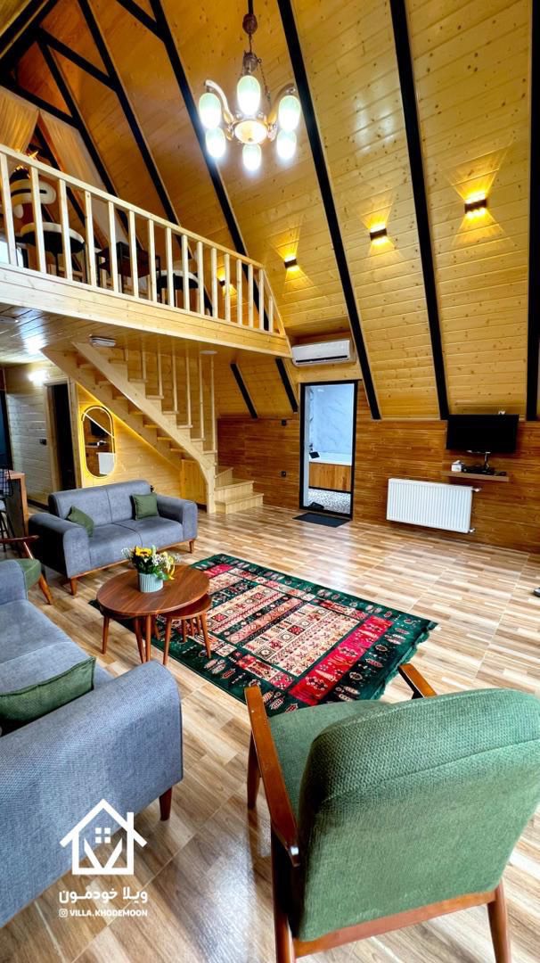 Roham Forest Cottage Roham Forest Cottage