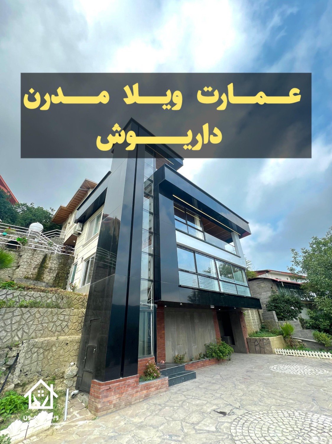 Dariush Villa
