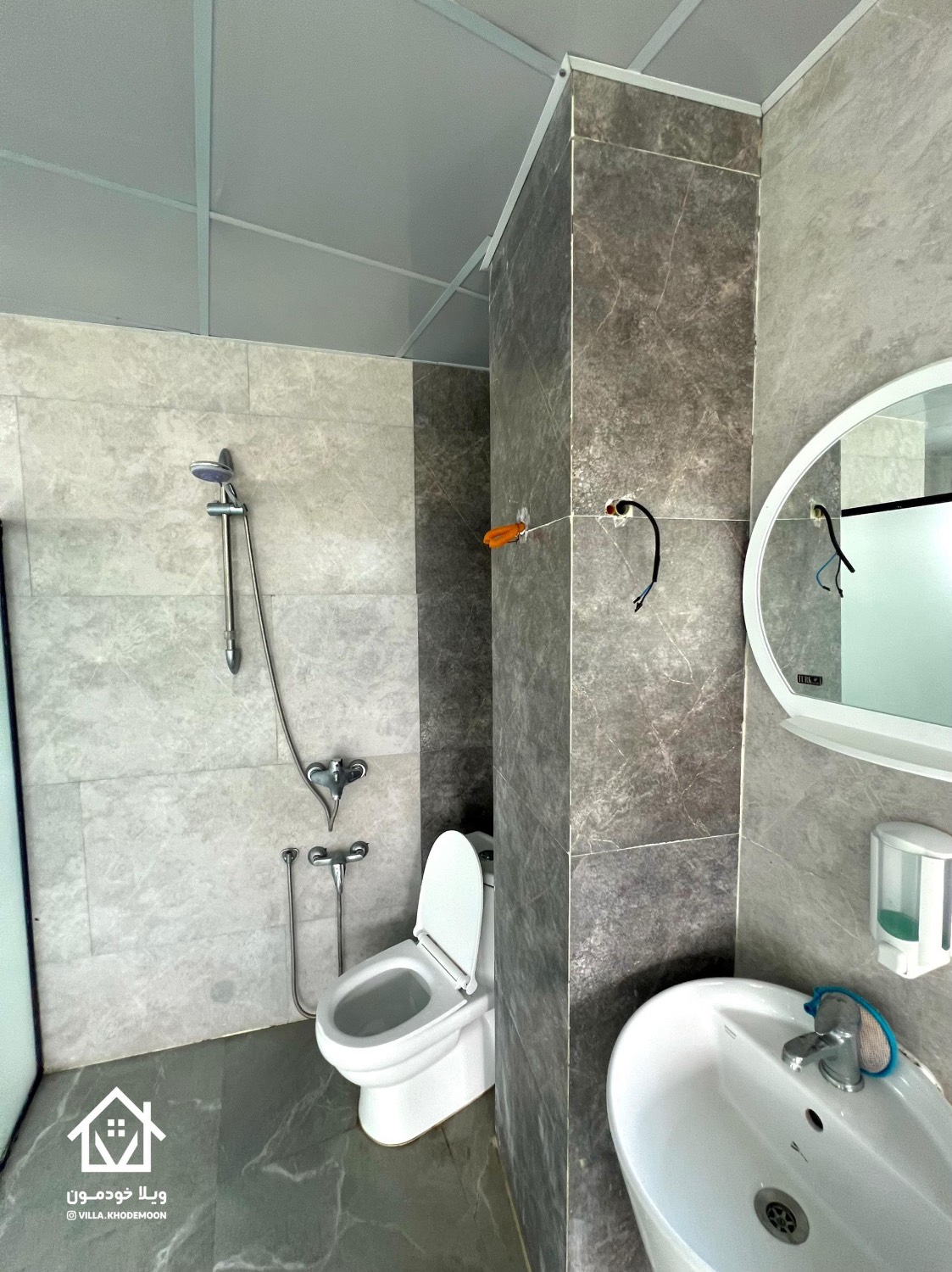 Dariush Villa Dariush Villa