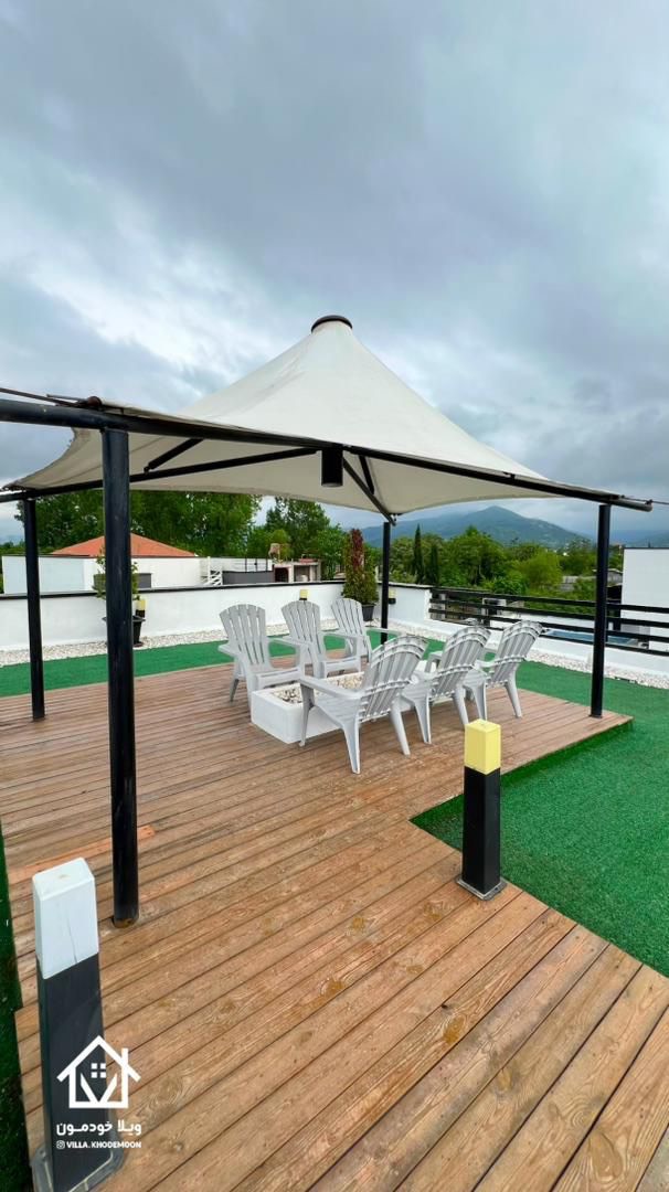 Rabo Villa Rabo Villa