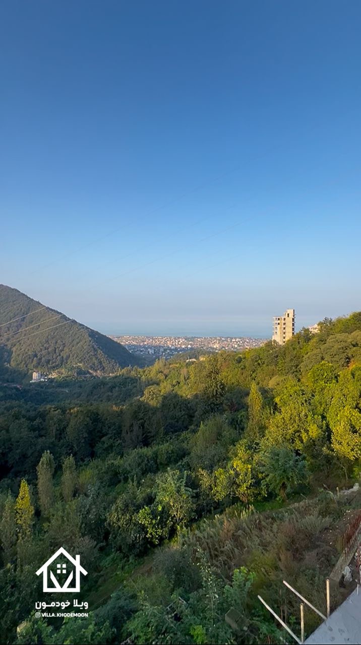 ویلا جنگلی آروشا