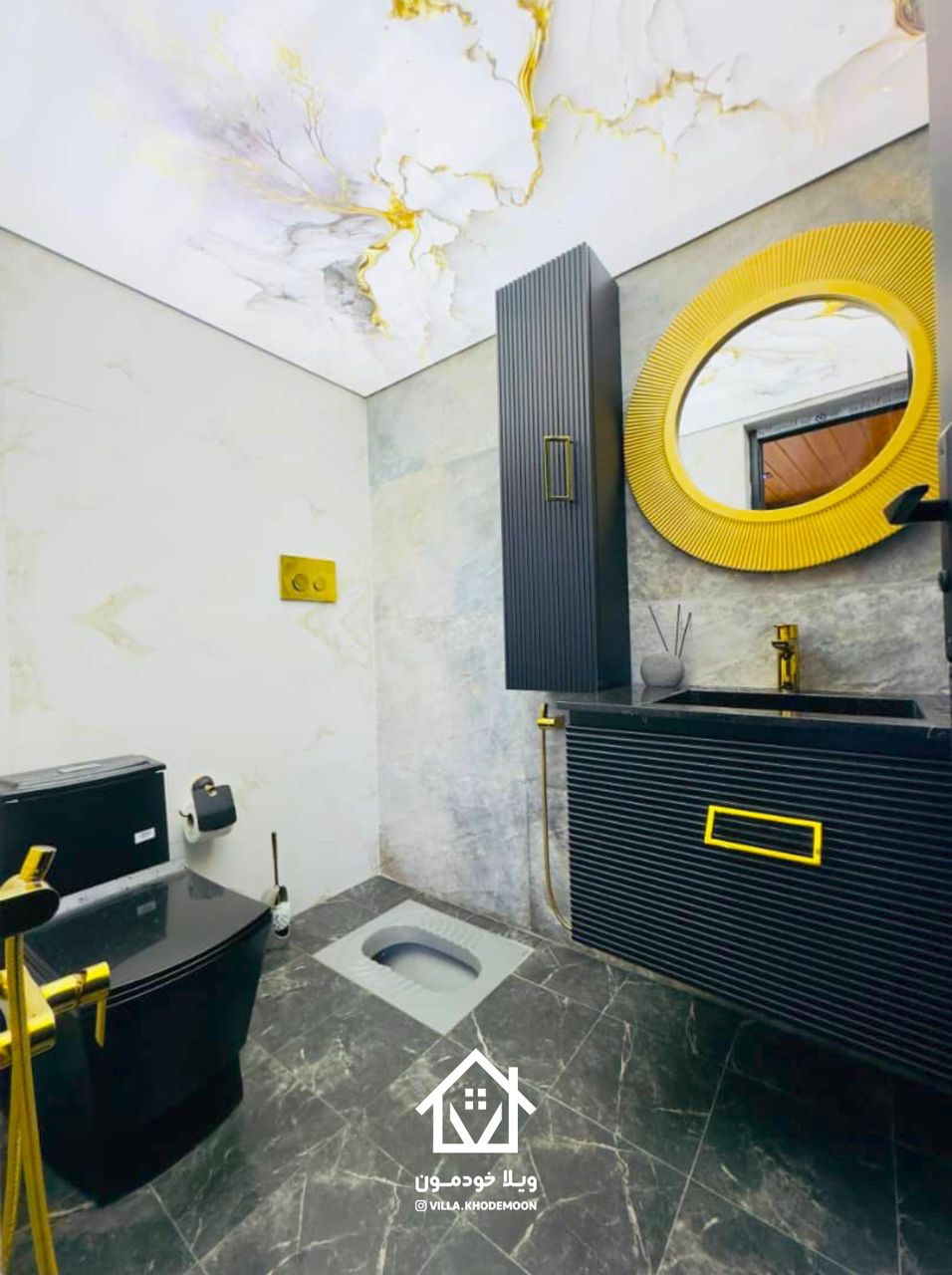 کلبه جنگلی یاس
