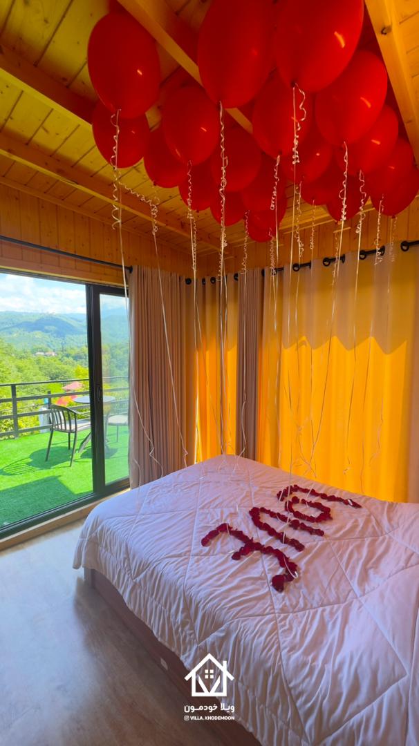 Jovana Forest Cabin