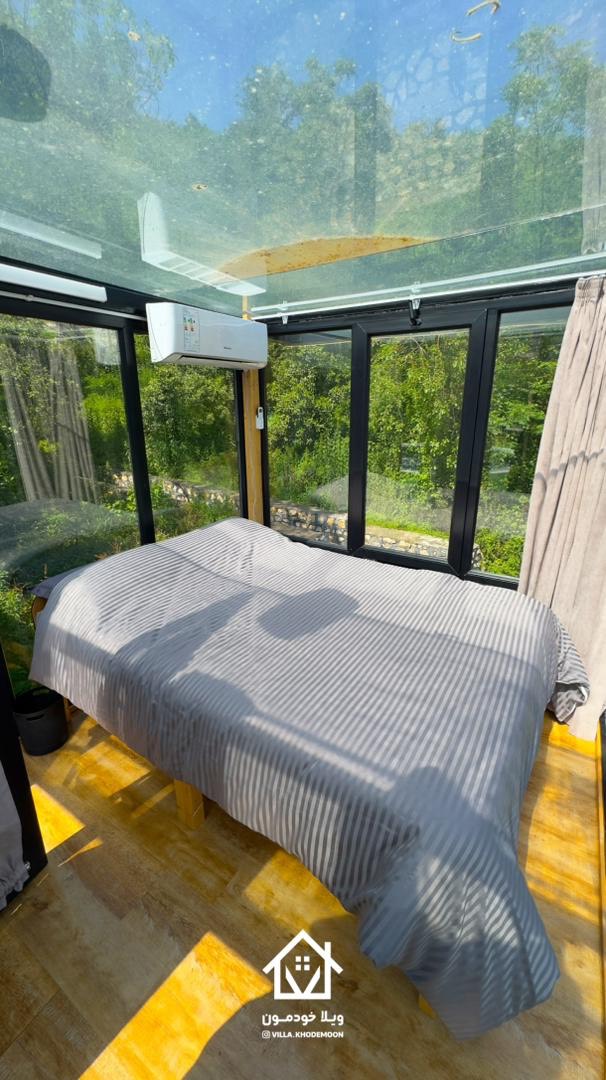 Jovana Forest Cabin