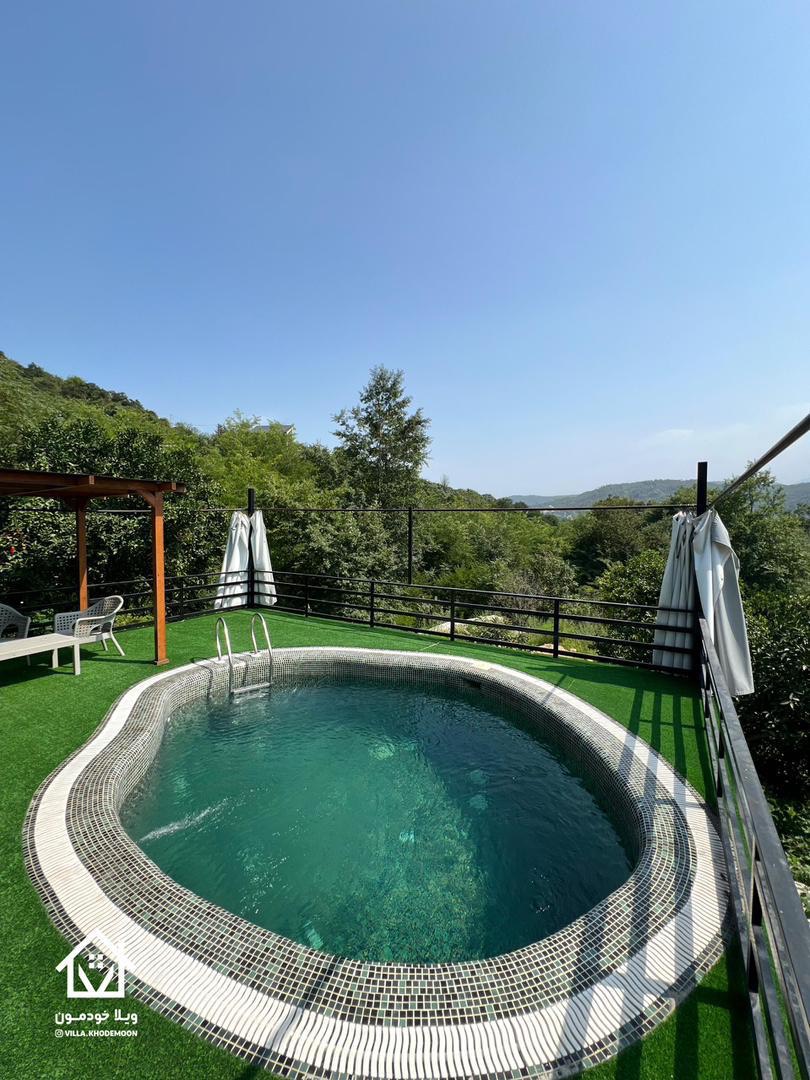 Jovana Forest Cabin