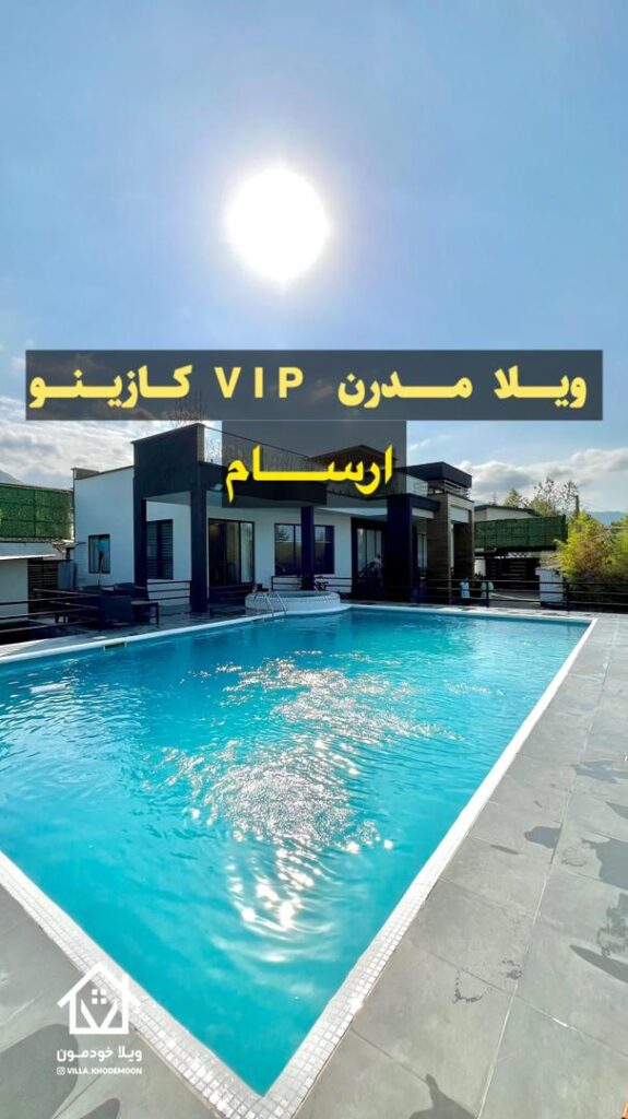 Arsam villa