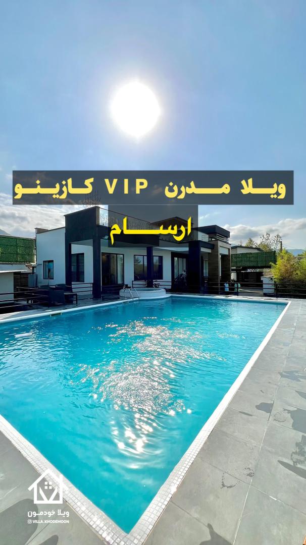 Arsam villa Arsam villa
