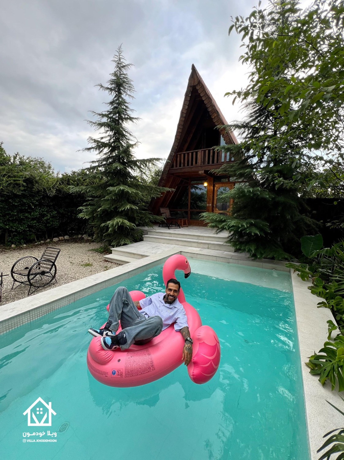َAnanas forest cabin َAnanas forest cabin