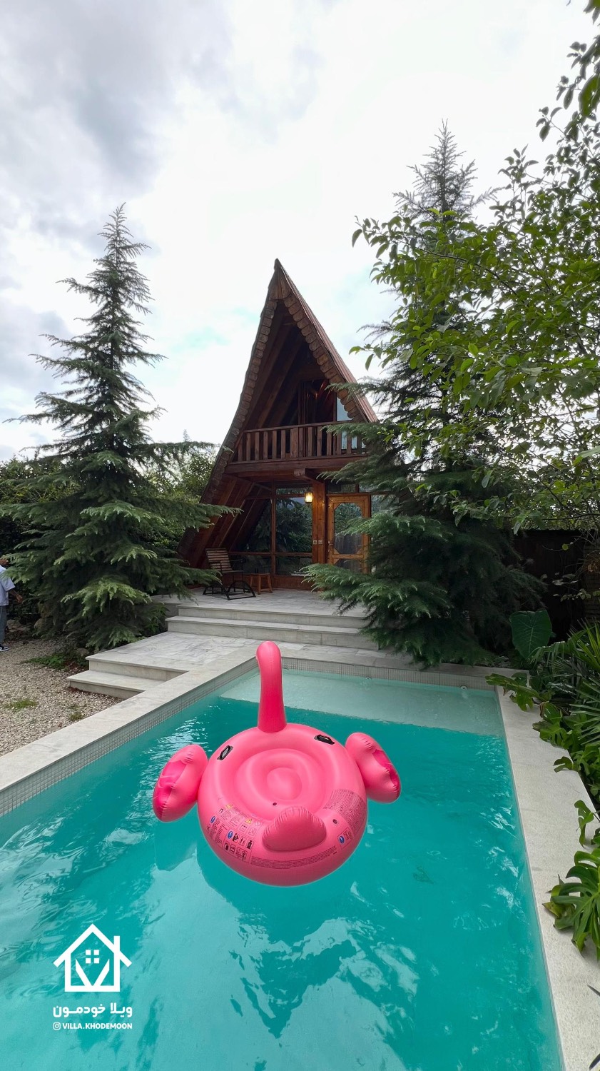 َAnanas forest cabin َAnanas forest cabin