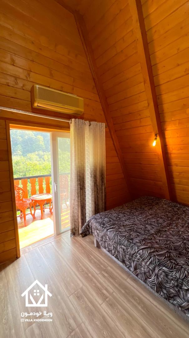 Artin Forest Cabin Artin Forest Cabin