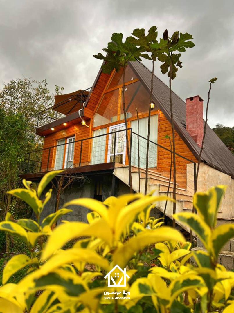 Sovoma Forest Cabin Sovoma Forest Cabin