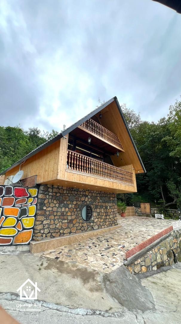 Mahtab Forest Cabin Mahtab Forest Cabin