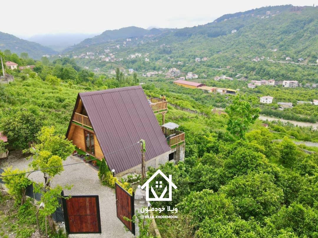 کلبه جنگلی روژا کلبه جنگلی روژا